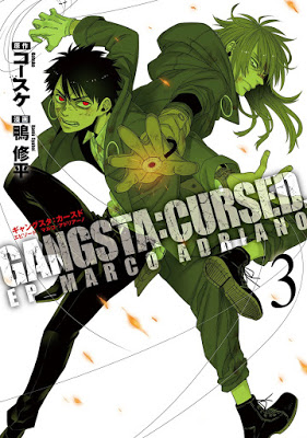 [Manga] GANGSTA：CURSED．EP_MARCO ADRIANO 第01-02巻 RAW ZIP RAR DOWNLOAD